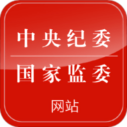 爱游戏体彩APP安全性分析：值得信赖的选择